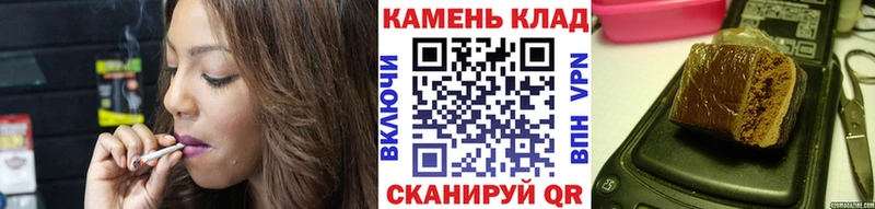 Гашиш Ice-O-Lator  hydra маркетплейс  Ленинск 
