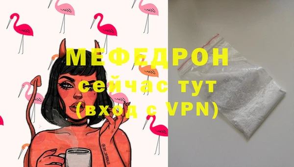марки lsd Нязепетровск
