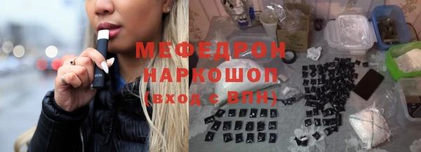 jwh Остров
