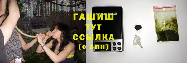 марки lsd Нязепетровск
