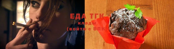 марки lsd Нязепетровск
