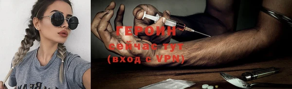 jwh Остров