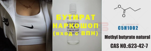 jwh Остров