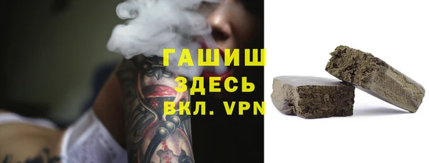 прущие крисы Няндома