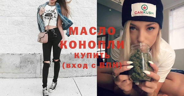 сатива Нягань
