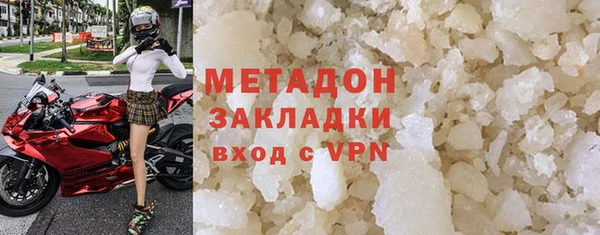 jwh Остров