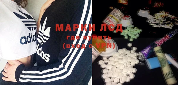дурь Галич