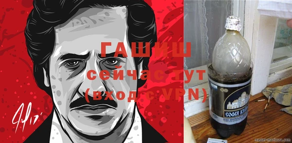 прущие крисы Няндома