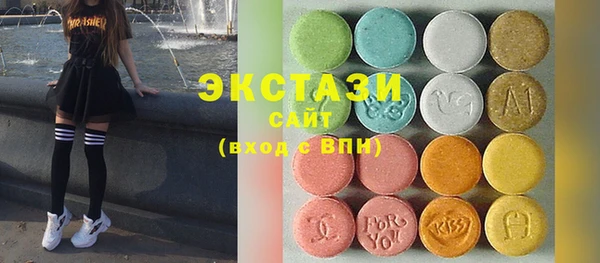 прущие крисы Няндома