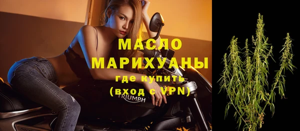 сатива Нягань