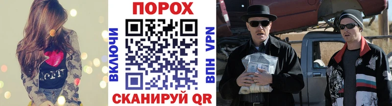 Первитин кристалл Ленинск